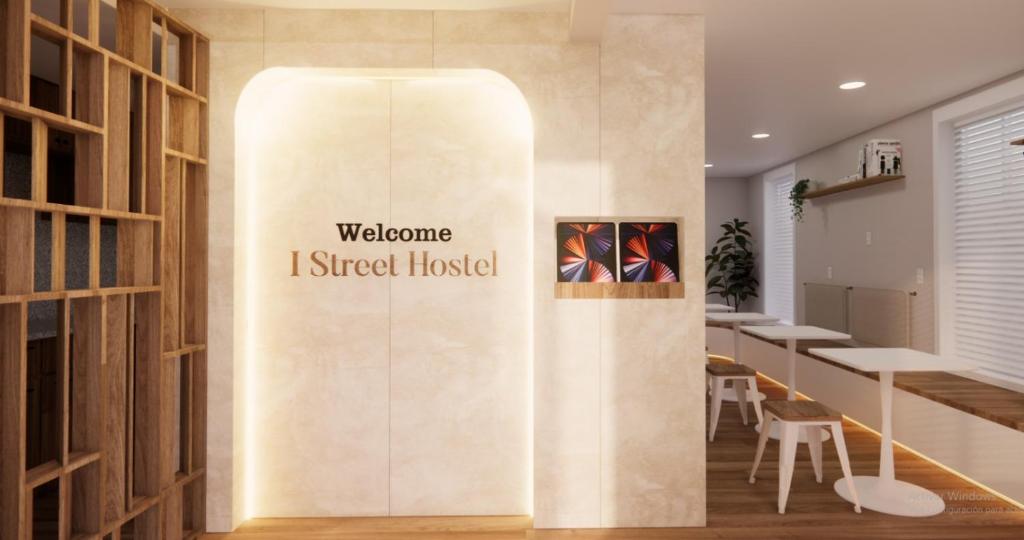 I Street Capsule Hostel 공용 라운지