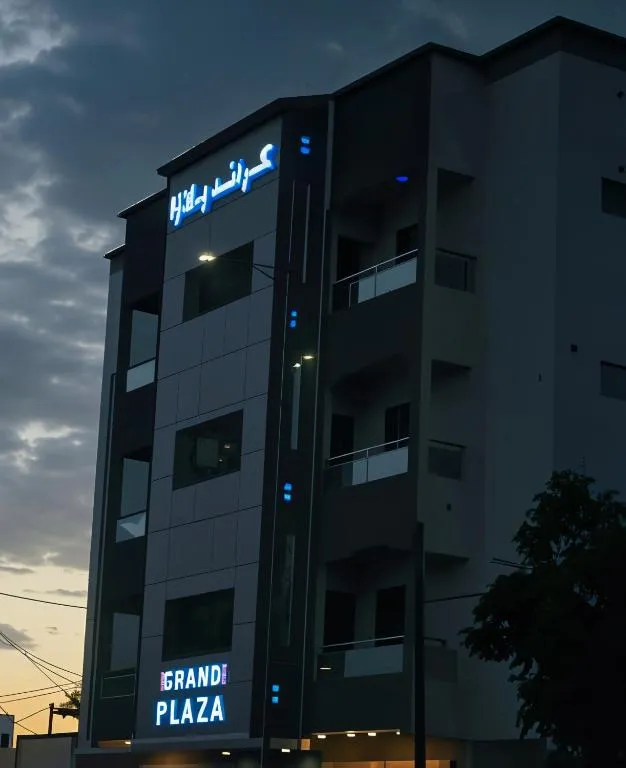 Grand Plaza, hotel v destinaci Nouakchott