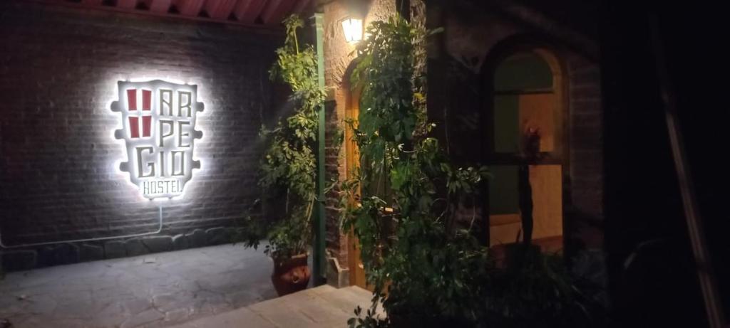 Arpegio Hostel - 2
