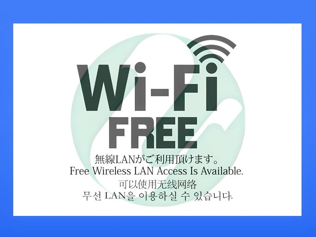 設施