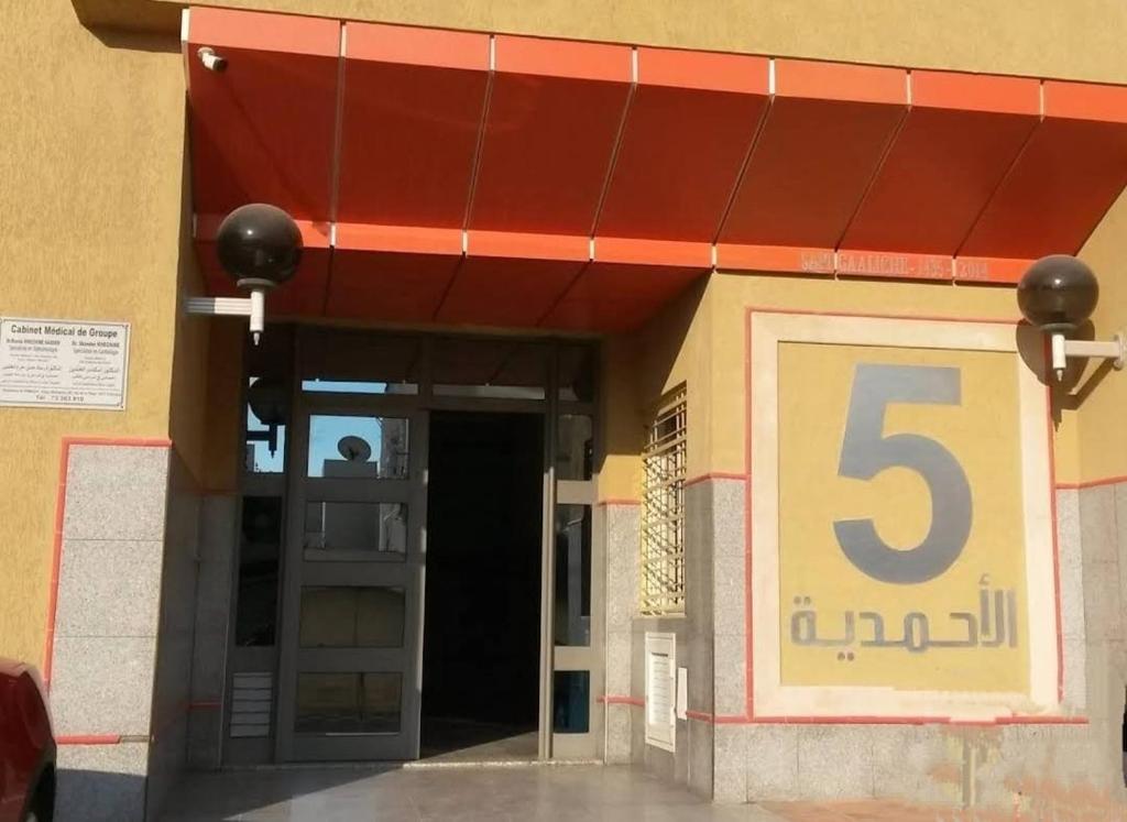 Ảnh 5