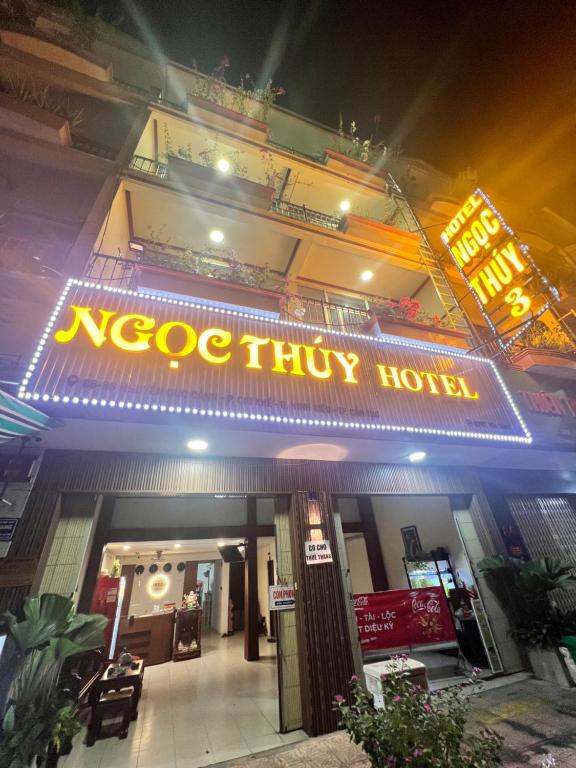 Ngọc Thuý Hotel - 1