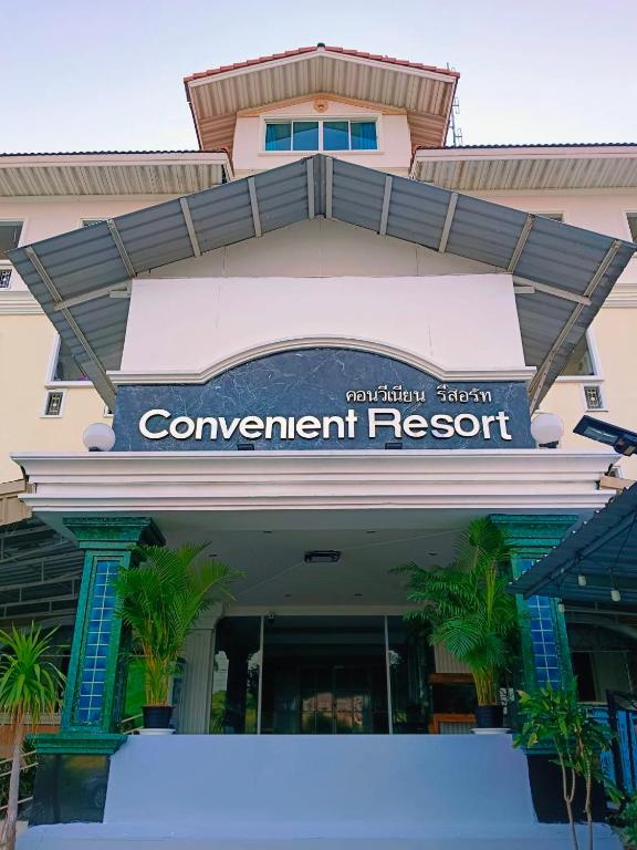 Convenient Resort, Lat Krabang