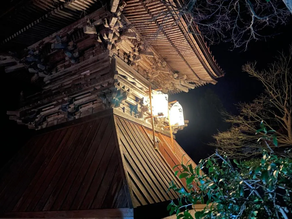 temple stay 玉林寺, hotel in Sado