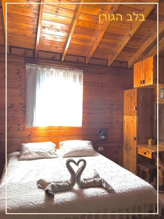 בלב הגורן belevhagoren, Goren