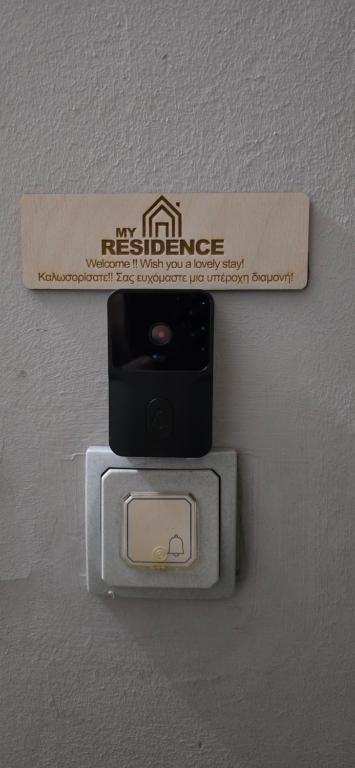 My Residence, Larisa