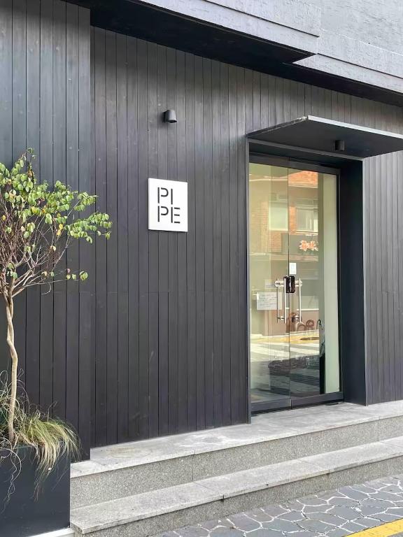 Pipe Hostel DDP Branch, Seoul