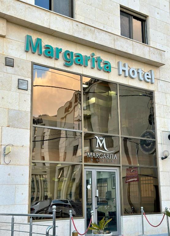 المنظر الخارجي