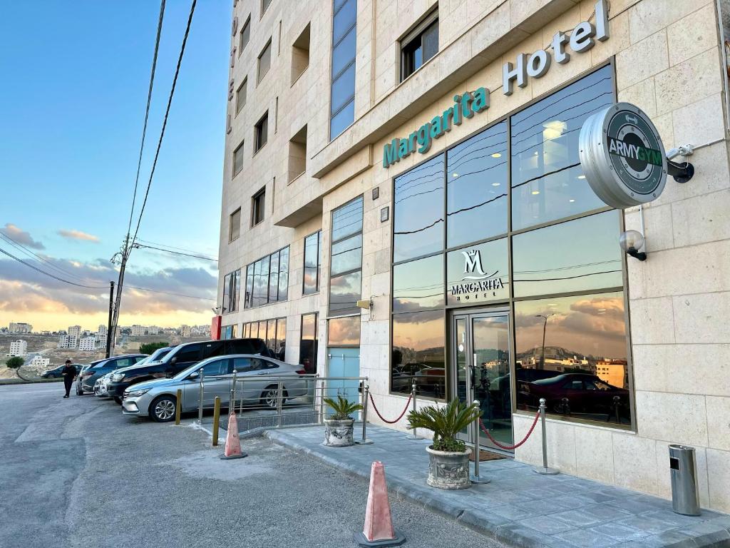 المنظر الخارجي