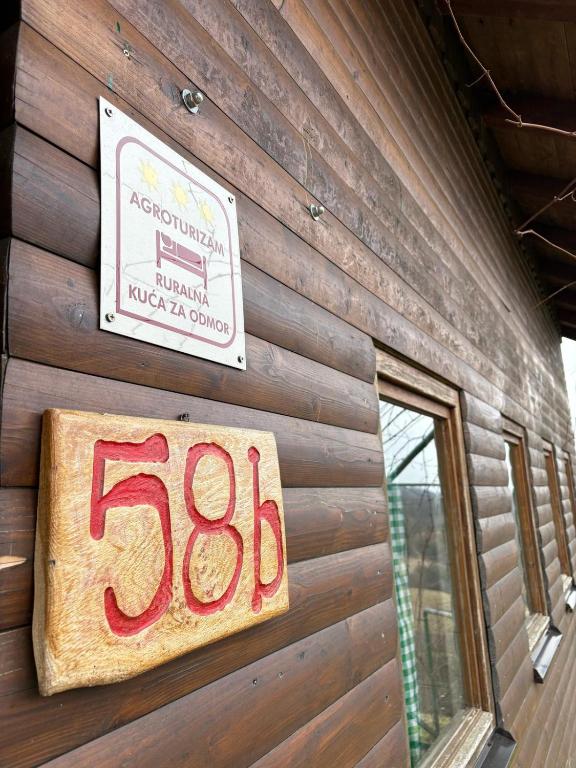 Zagorska Klet, Gorjakovo