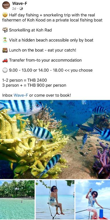 Recreational facilities