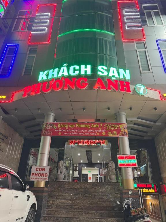 Phương Anh 7, Danang