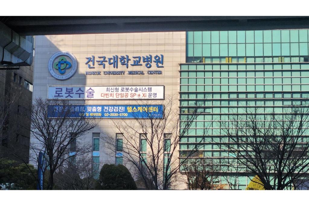 Yoolim stay # 건대입구# 성수# 잠실롯데타워 (Yoolim stay # 건대입구# 성수# 잠실롯데타워)