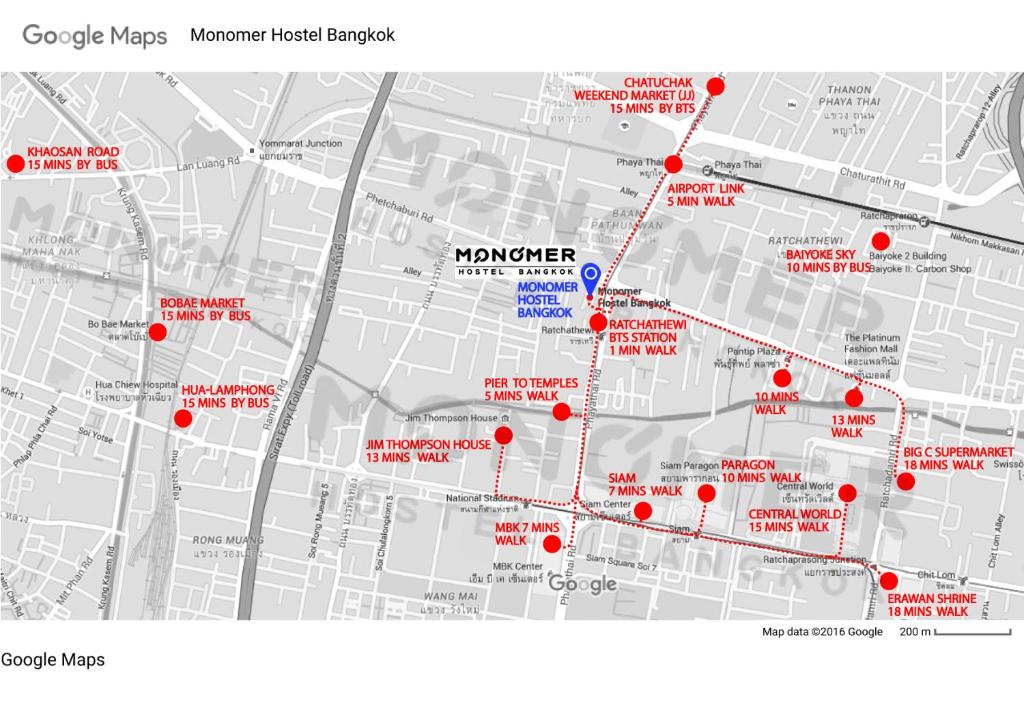 บริการและสิ่งอำนวยความสะดวก
