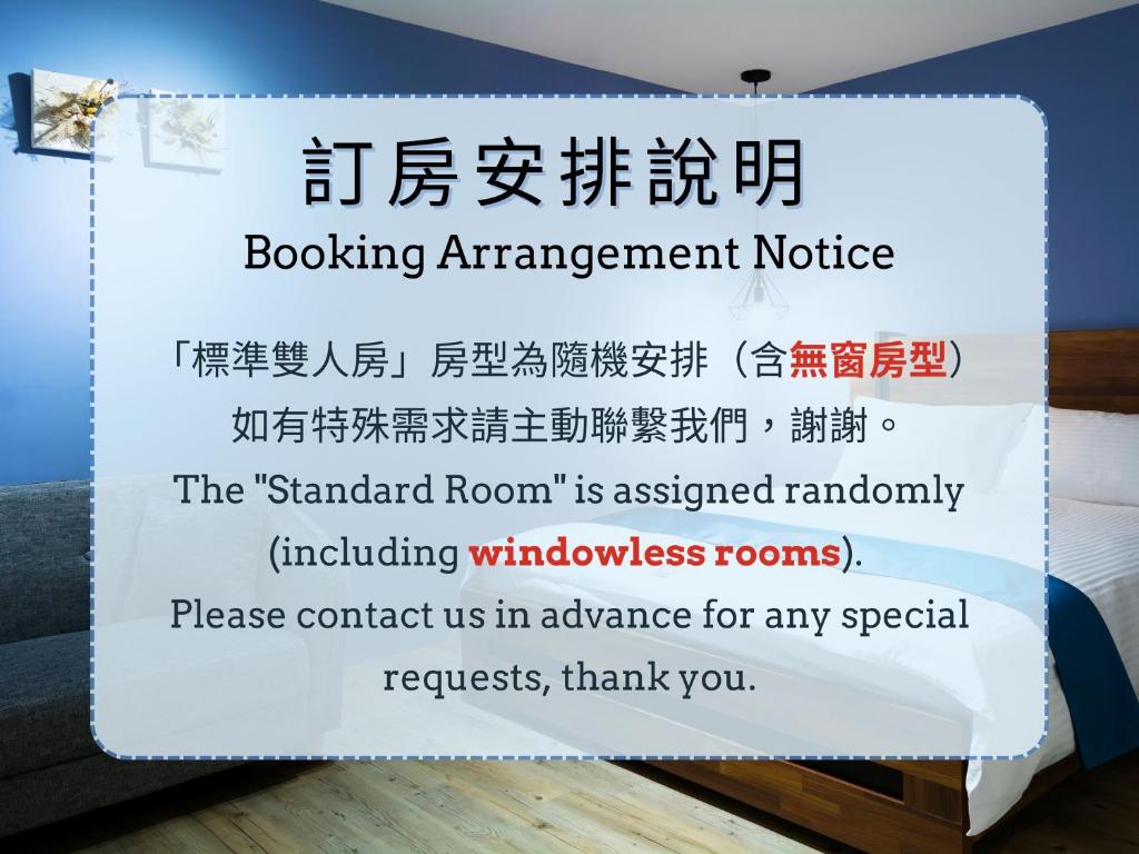 뮬란 호텔 이미지 1