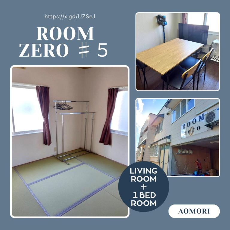 ROOMzero 5号室, Hanazonomachi
