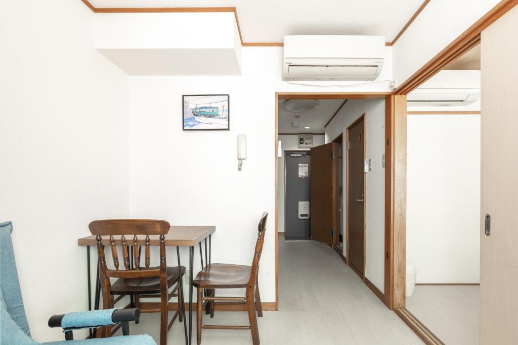 Uhome Haneda Apartment