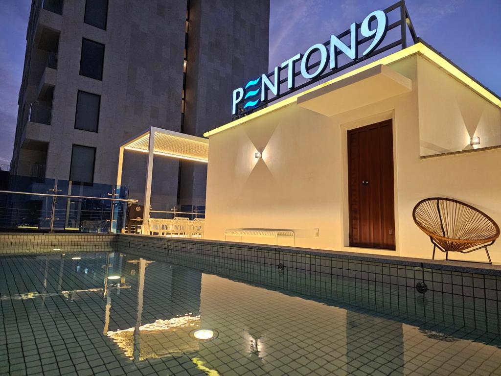 펜톤나인 해변열차 전경