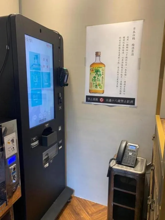 慶爾喜旅館長沙館Cheers Loft Self Check-in Hotel，位于台北的酒店