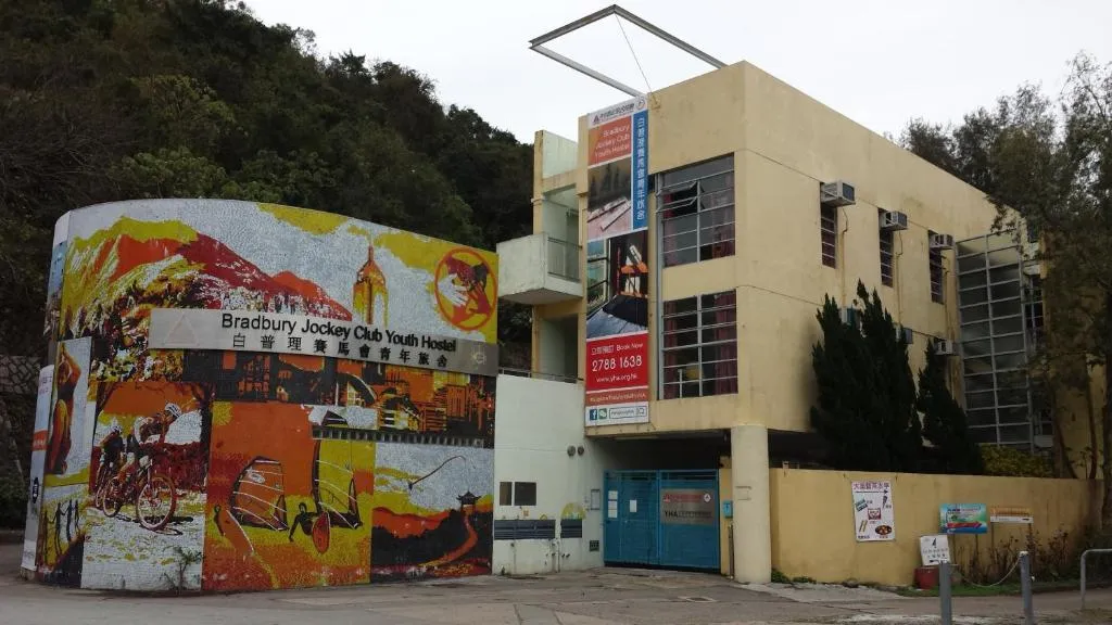 YHA Bradbury Jockey Club Youth Hostel, hotel in Hong Kong