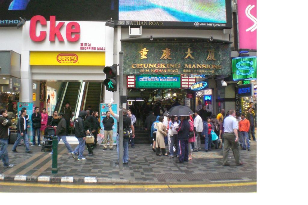 Hotel Skylark photo