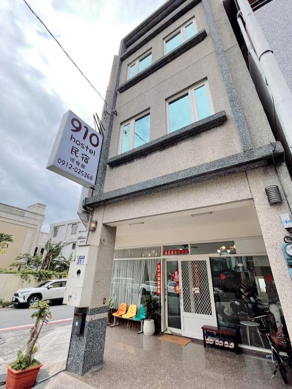 910 Hostel, Chua-lien