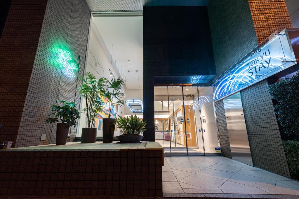 도큐 스테이 니혼바시 호텔 이미지 1