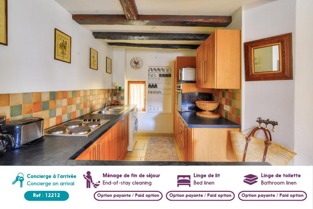 Maison au coeur de Sarlat pour 4 personnes - 2