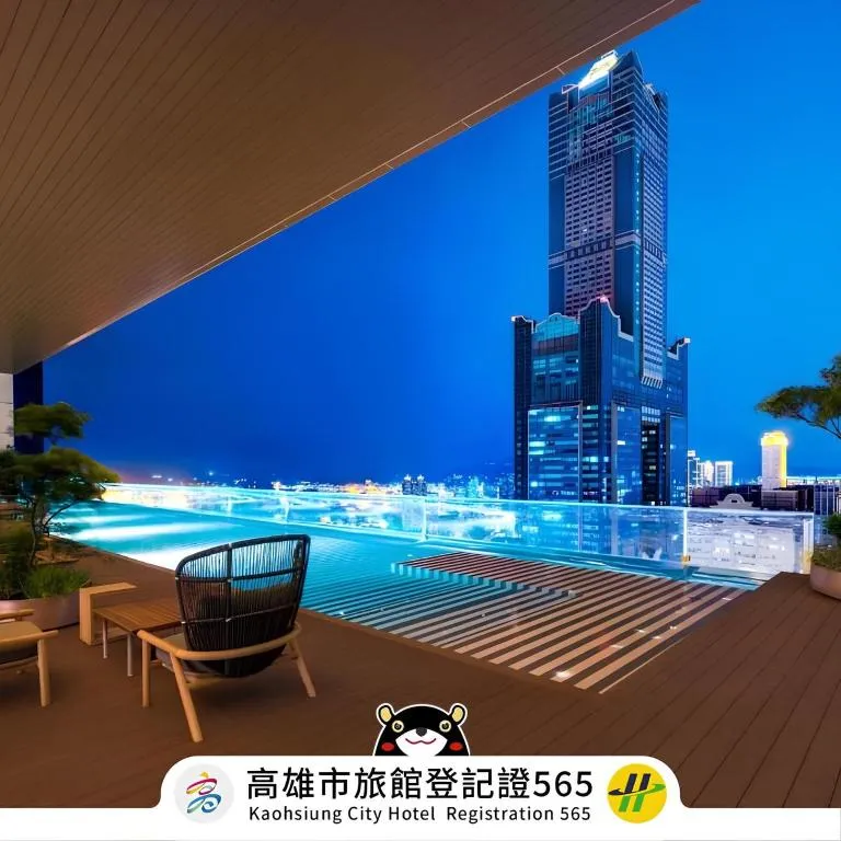 TAI Urban Resort, hotel in Kaohsiung