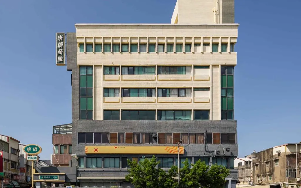 Kindness Hotel - Yuanlin, hotel in Yuanlin