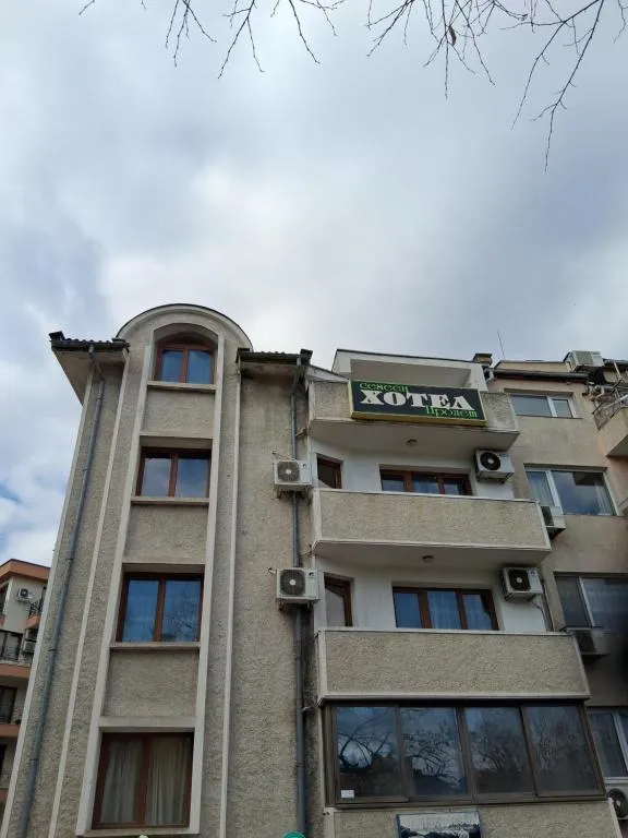 Семеен хотел ПРОЛЕТ, hotel in Shumen