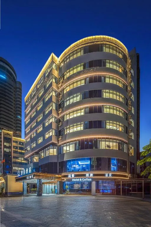 Langju Hotel - Haikou Guomao Center Friendship Sunshine City Branch, hotel in Haikou