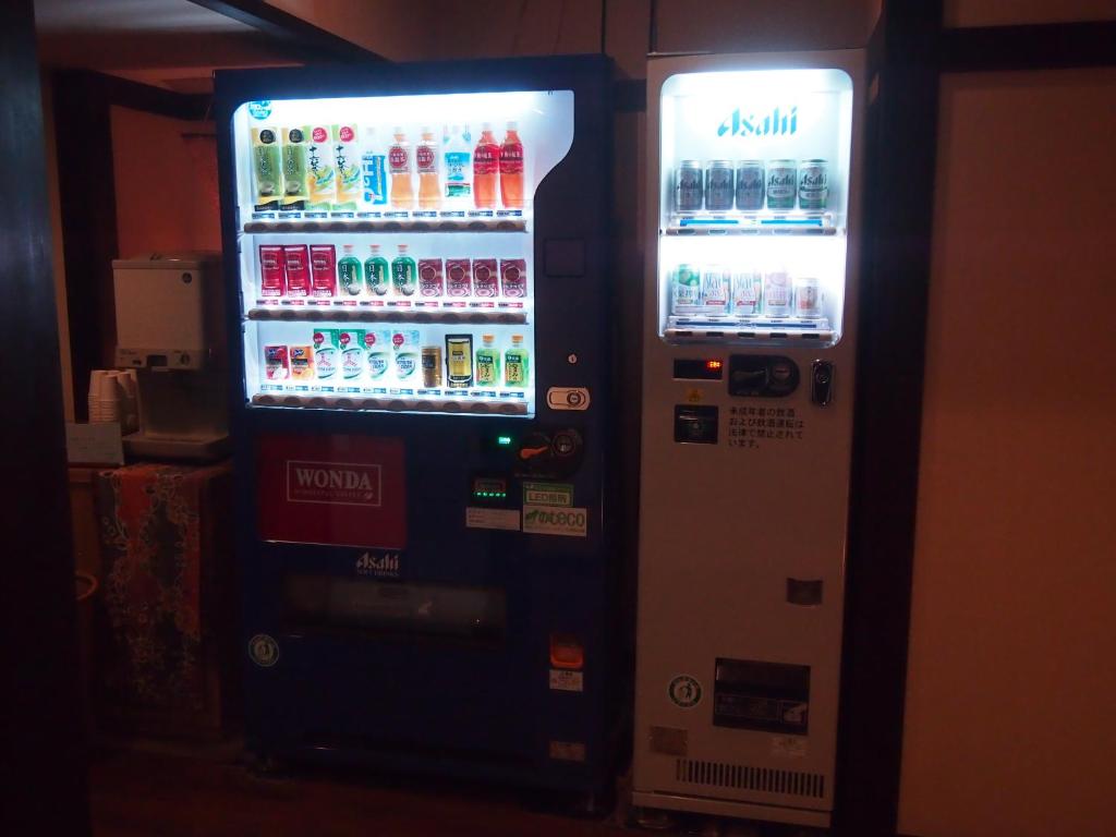 Facilities