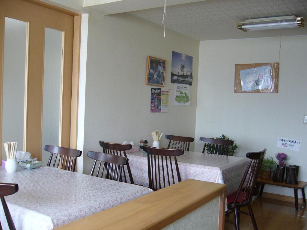 六雁民宿 (Minshuku Mutsukari)