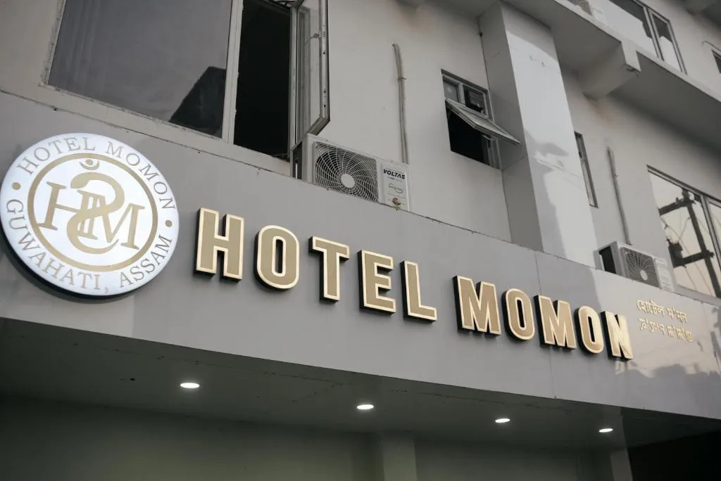 Hotel Momon, hotell sihtkohas Guwahati