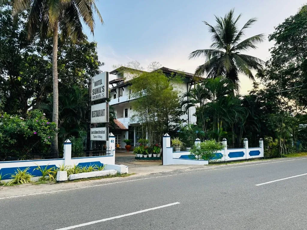 Hotel Sunil's，位于卡特勒格默的酒店