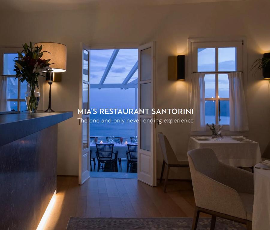 アレクサンダーズ スイーツ (Alexander's Suites) レストラン