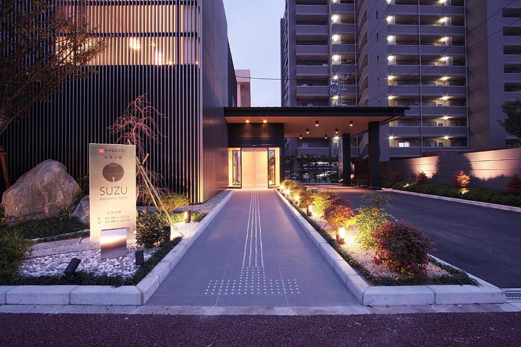 Yanagawa Hakuryuso photo