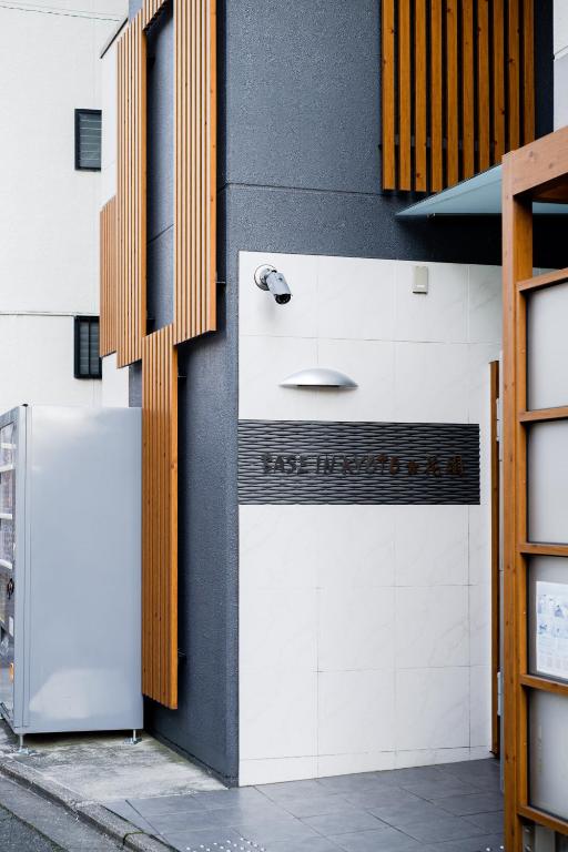 Base in Kyoto Hanazono, Kjóto