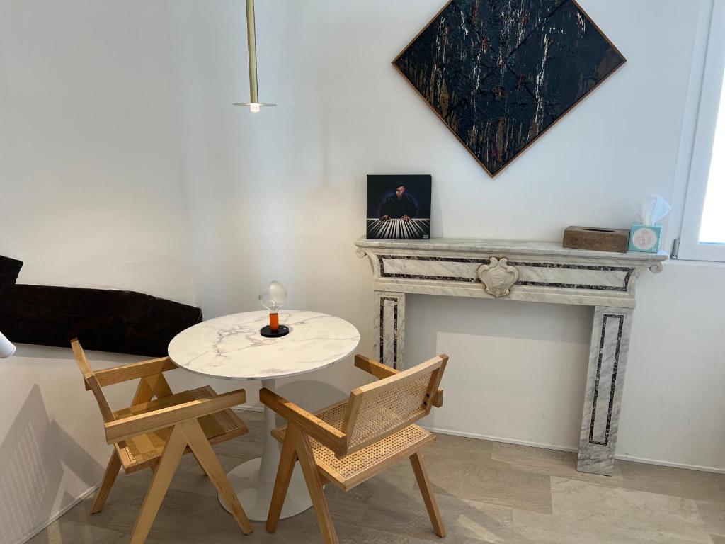 Daeiouz Residences I - 2