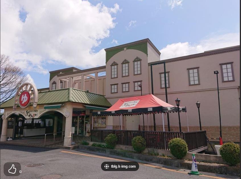 5. わたか 雄琴温泉..