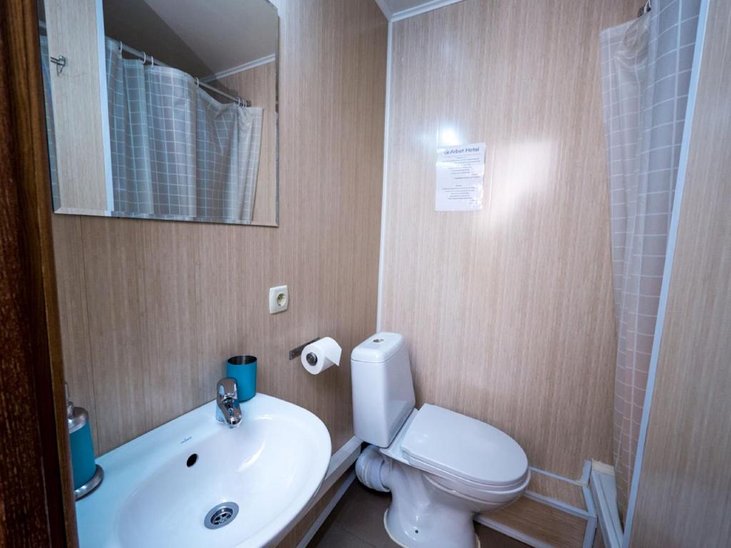 Botanicheskiy Guest House photo