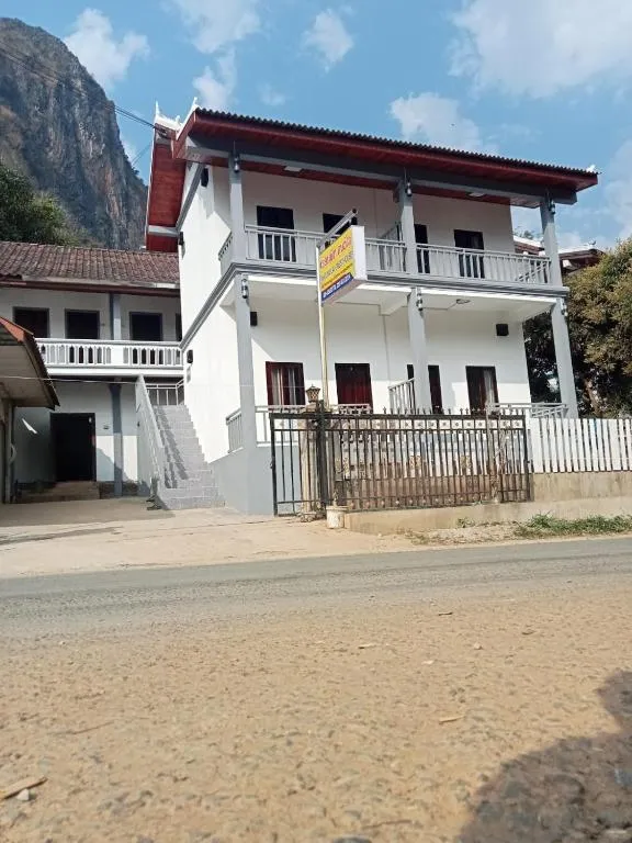 KHOUNVILAI Guesthouse, hotel in Nongkhiaw