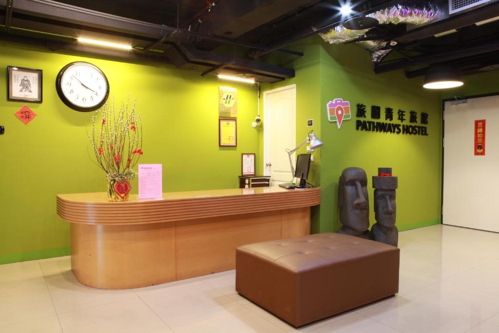 Facilities, Pathways Hostel in Kaohsiung