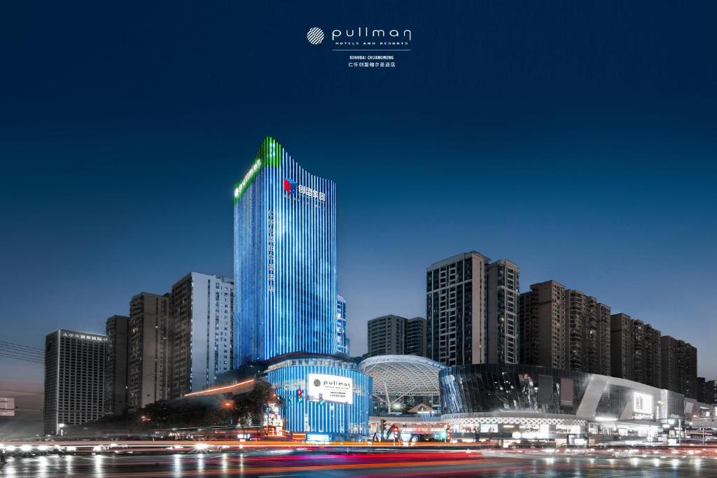 Pullman Renhuai Chuangmeng, Cun-i