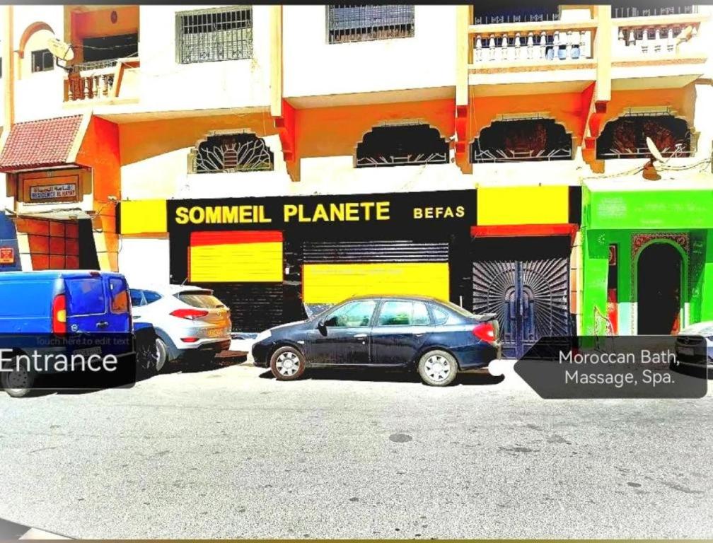 Hyatt Residence Casa Voyageur