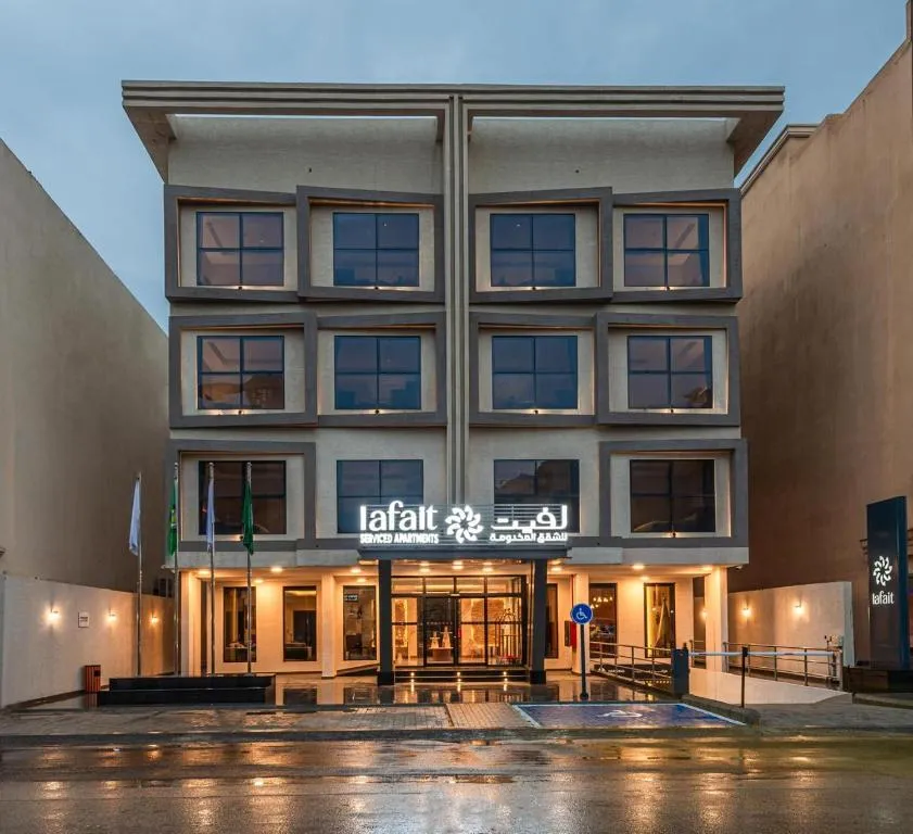 لفيت للشقق الفندقية المخدومة Lafait Hotel Serviced Apartments, hotel in Al Khobar