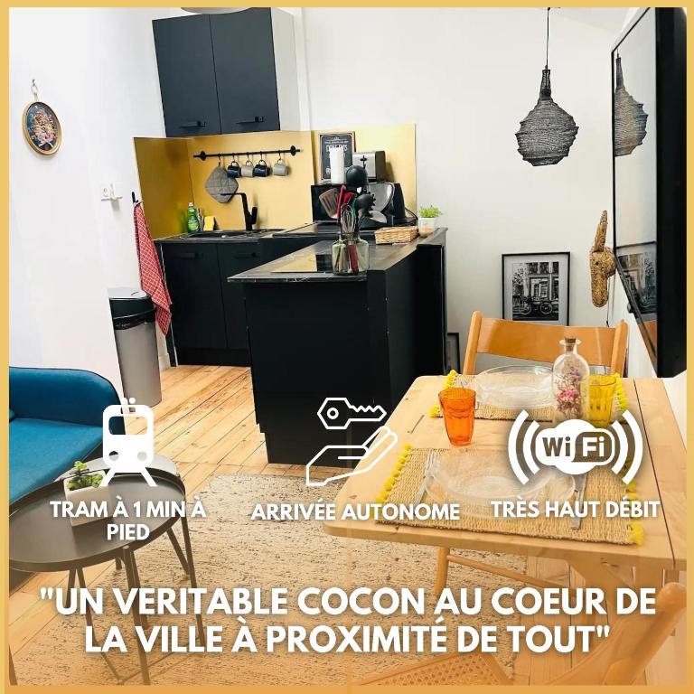 L'Arôme - Studio intimiste à deux pas du tram et des facultés, Talence