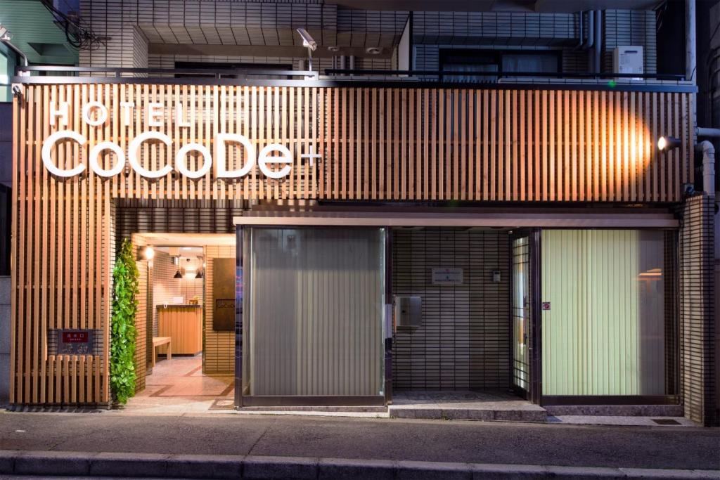 Osaka - Hotel / Vacation STAY 65262
