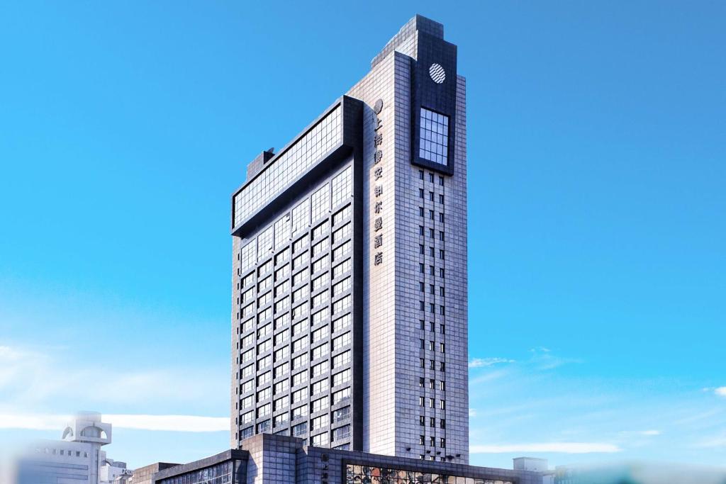 풀만 상하이 징안 호텔 결론